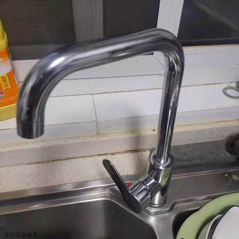304厨房水龙头冷热水用旋转防溅水洗菜盆洗手池洗碗单冷