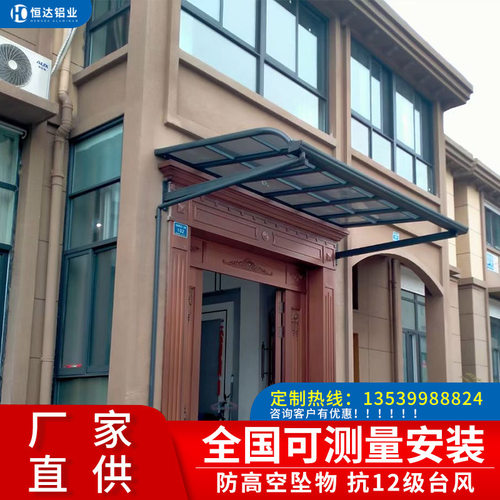 伸缩雨棚遮阳棚电动多少钱 伸缩雨棚遮阳棚电动价格 小麦优选