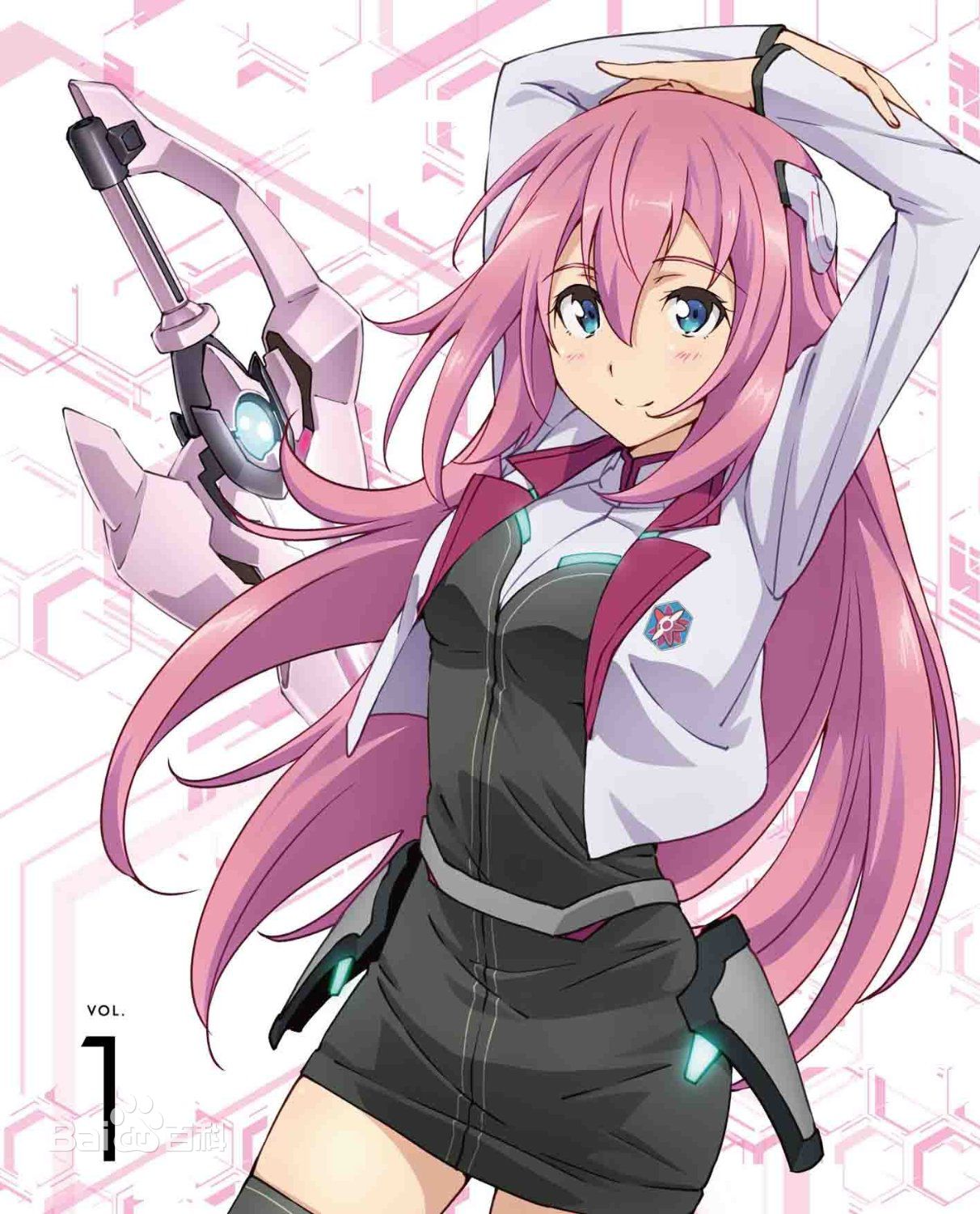 学战都市asterisk,尤莉丝,克劳蒂雅,刀藤绮凛cos校服水手服