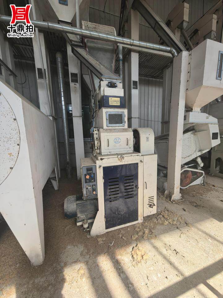 4月5日遵义米业公司工业园区工业用地及其地上建筑物、构筑物、机器设备网络拍卖公告