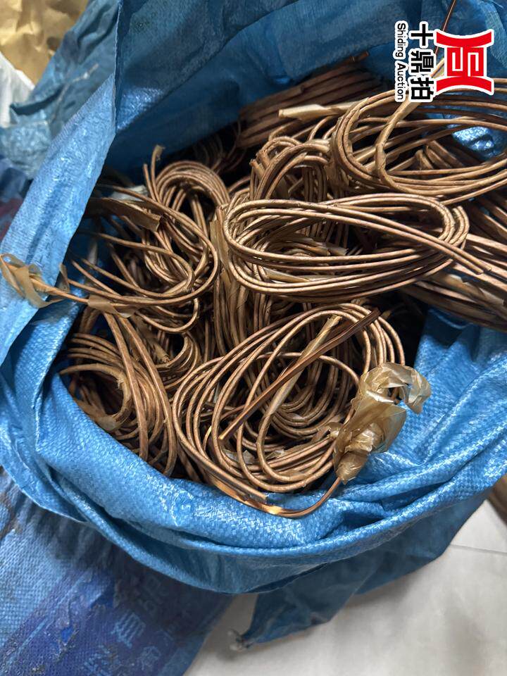 5月6日遵义市318千克铜芯网络拍卖公告