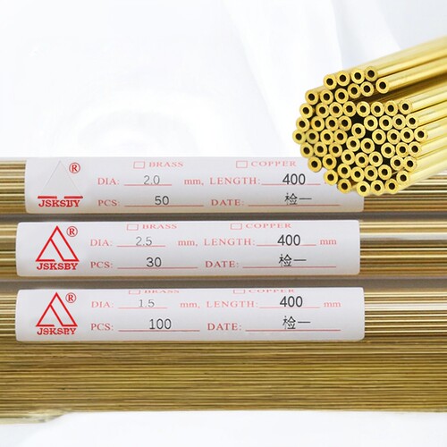 穿孔机JSKSBY黄铜管电极管400长
