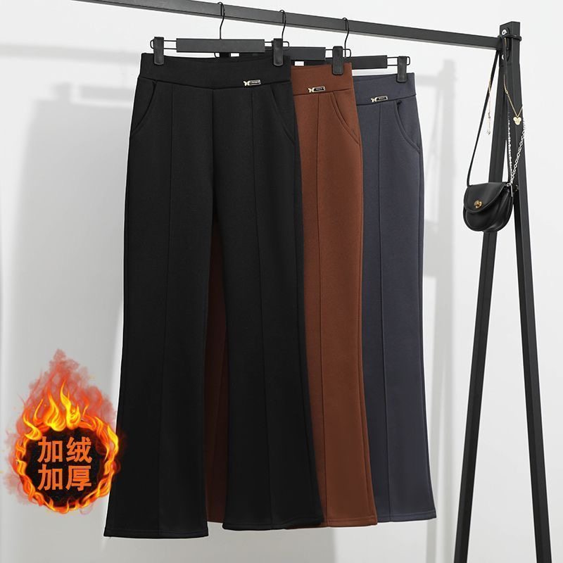 2025加绒加厚秋冬高腰微喇裤子女士垂感休闲显瘦妈妈休闲百搭西裤