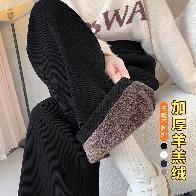 加绒加厚阔腿裤女2025冬季新款高腰垂感小个子休闲窄款直筒裤女