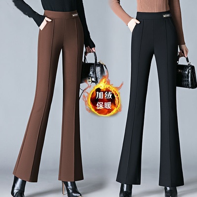 加绒/不加绒微喇西裤垂感百搭