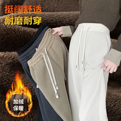 加厚加绒窄版阔腿裤女羊羔绒高个子小个子大码休闲直筒裤子休闲裤