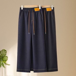 妈妈装加绒加厚仿牛仔裤女2026秋冬新款高腰显瘦宽松直筒阔腿长裤