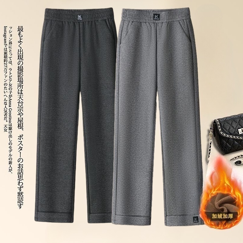 2025冬季新款加绒加厚直筒妈妈裤人字纹毛呢窄版休闲阔腿裤松紧潮