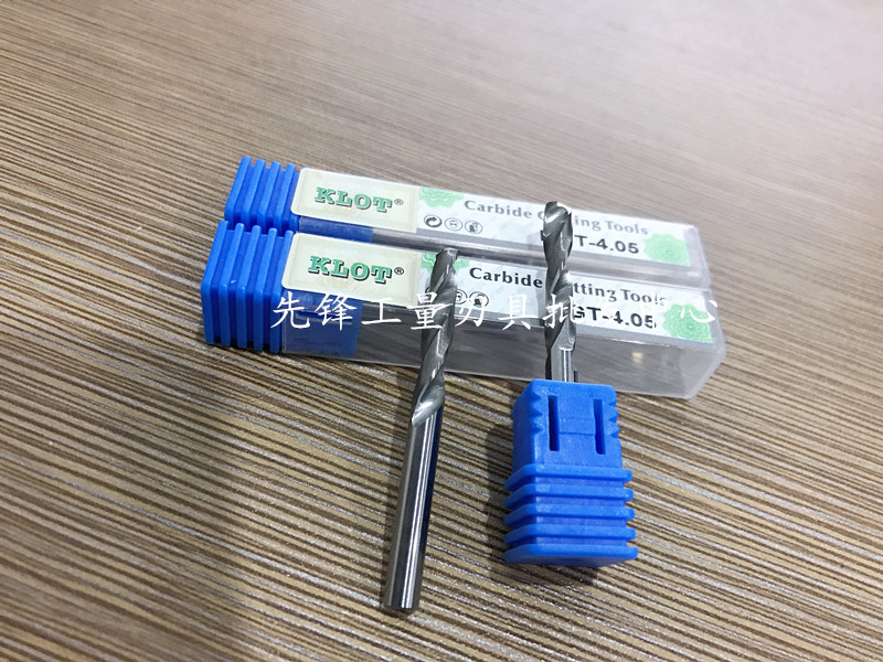 整体合金钨钢钻头5.05/5.15/5.25/5.35/5.45/5.55/5.65/5.75/5.85