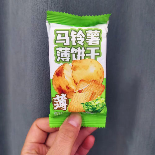 疯狂饼干城马铃薯薄饼干