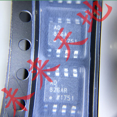 原装 AD826ARZ AD826AR AD826 AD826A 运算放大器 芯片