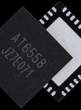 AT6558R QFN40 BDS/GNSS卫星定位SOC芯片基带处理器32位RISC CPU
