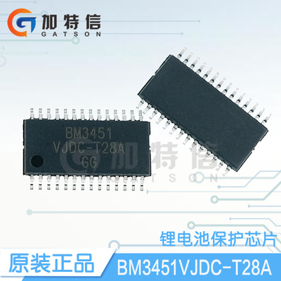 BM3451VJDC-T28A 封装TSSOP28 比亚迪/BYD原装  锂电池电路保护IC