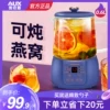 Товары от 奥克斯奥睿思专卖店