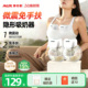 奥克斯双边电动吸奶器微震按摩母乳全自动免手扶挤奶器吸乳器静音