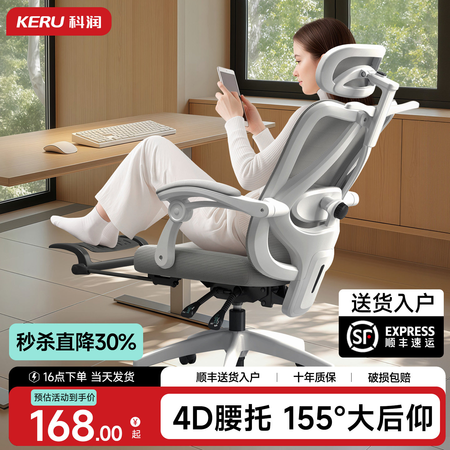 �������幤ѧ�� 168Ԫ