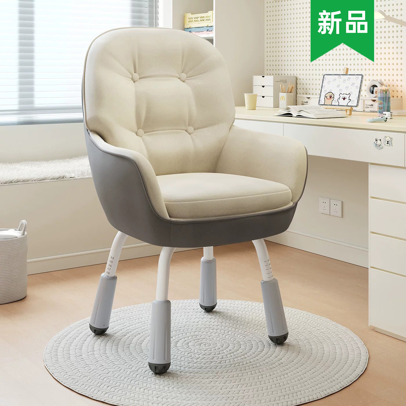 【新品】电脑椅家用学习椅子舒适久坐可升降办公书桌椅靠背化妆椅