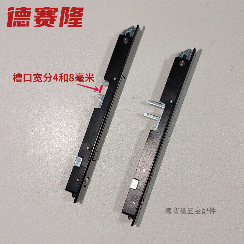 纱窗锁弹跳密码锁隐形纱窗一字锁金刚纱网翻盖锁双点锁柜门弹起锁
