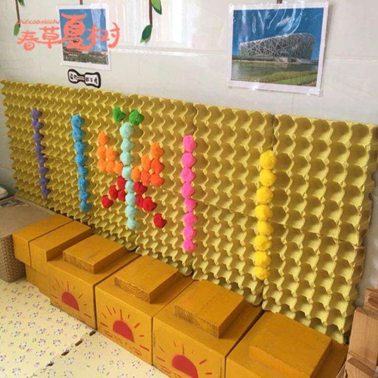 5cm毛绒球早教蛋托球彩色毛球dyi手工红色材料包幼儿园墙面益智区