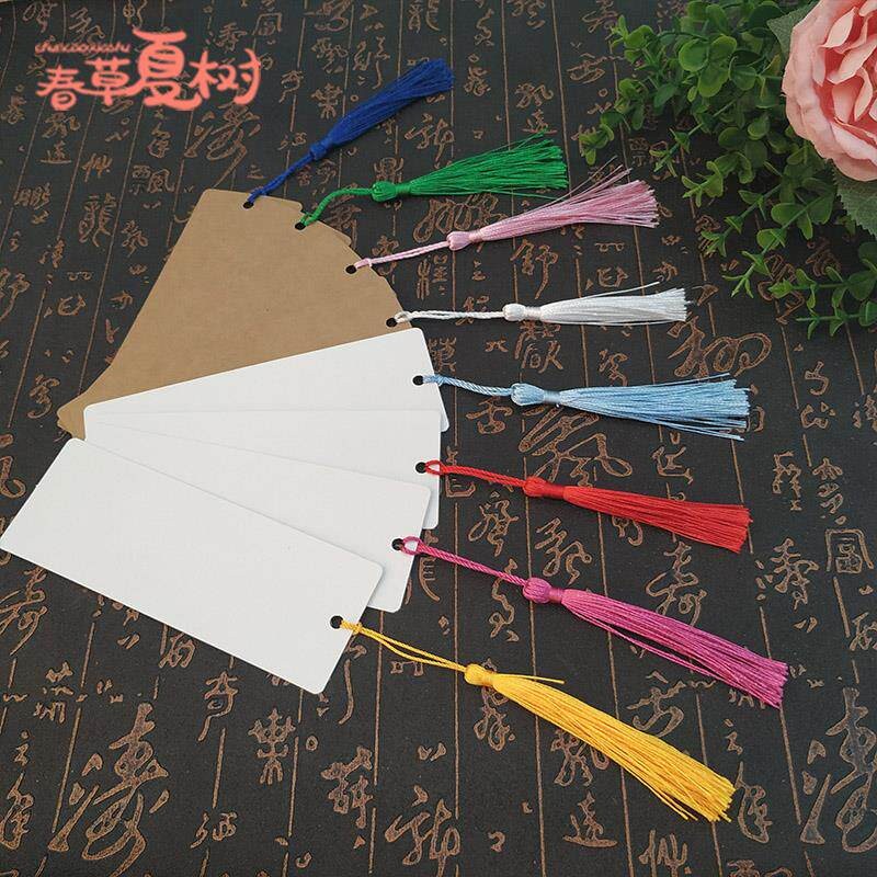 空白牛皮纸书签手绘卡片小清新学生用自制DIY材料包流苏穗留言卡