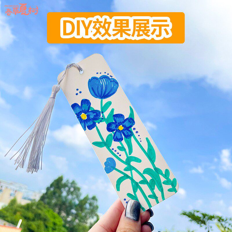 手绘空白书签卡片小清新流苏