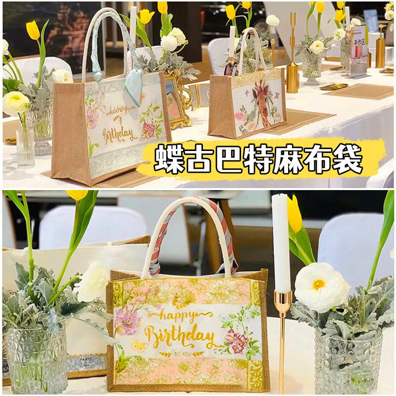 毕业季礼物diy蝶古巴特手提帆布袋丝巾手工粘贴纸巾材料亲子团建