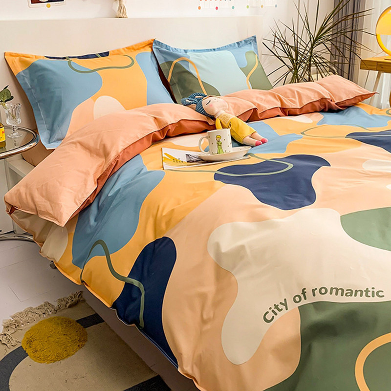 北欧纯棉四件套 100全棉简约条纹通用双人被套床单宿舍单人三件套,床上用品,床品套件/四件套/多件套,淘宝优惠券,粉丝福利购,淘宝优惠卷