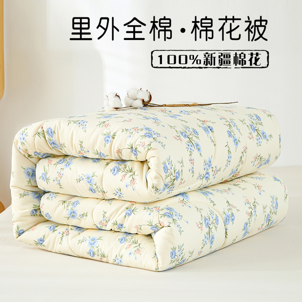 全棉面料新疆棉花被简约花卉