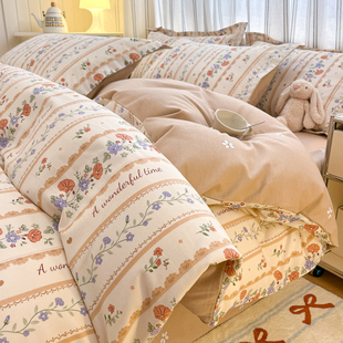 加厚磨毛被套单件秋冬全棉被罩单双人150x200x230宿舍纯棉褥子套