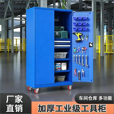 重型工具柜加厚储物柜停车场地下铁皮柜车间移动工具收纳柜带轮子
