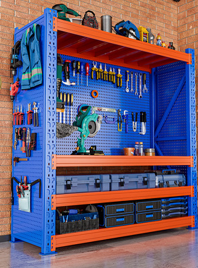 工具架货架重型仓库置物架多层收纳架带洞洞板侧面五金放置储物架