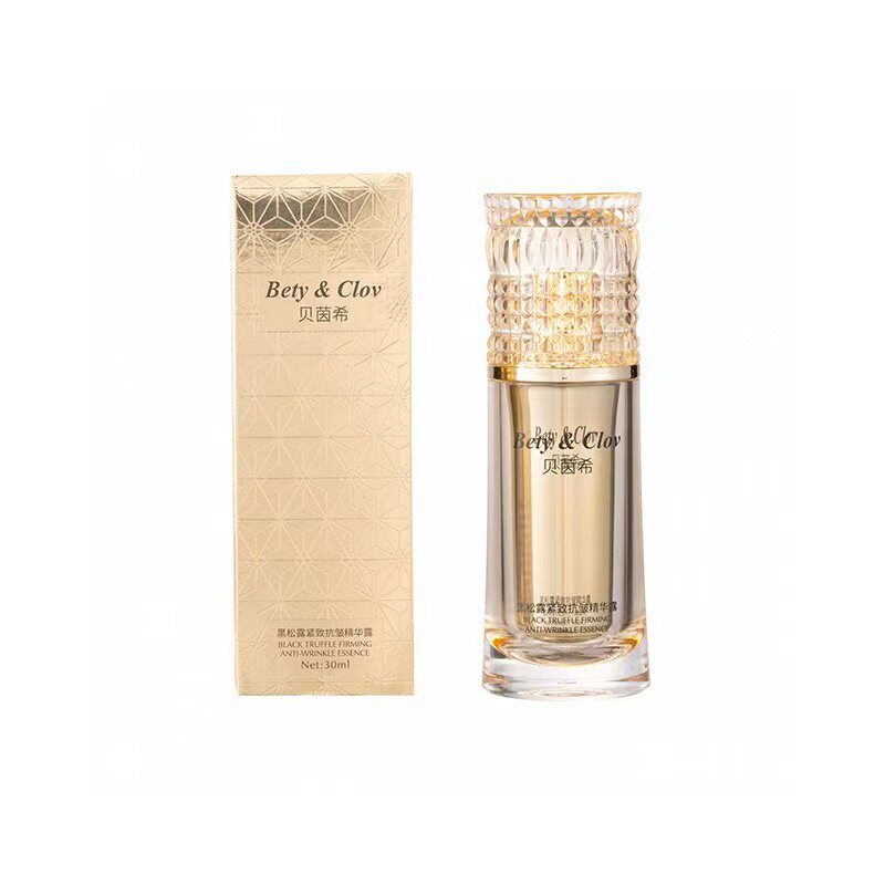 贝茵希黑松露精华露乳液保湿滋润护肤品面部女30ML