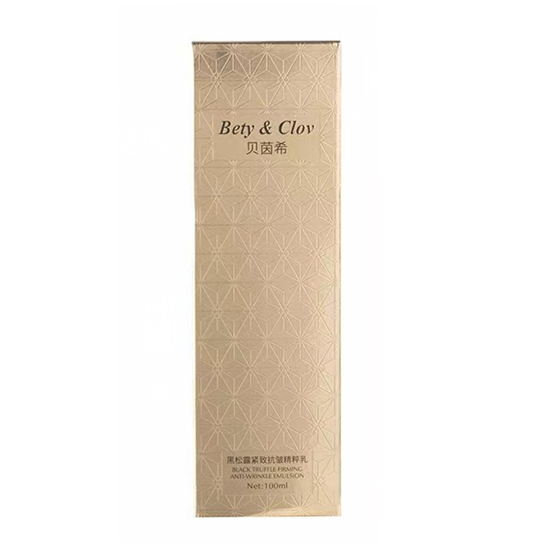 贝茵希黑松露精粹乳液保湿原液精华滋润护肤化妆品100ml
