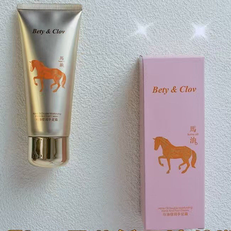 Bety&clov贝茵希马油倍润手足霜滋润保湿手部化妆品润手霜100ML