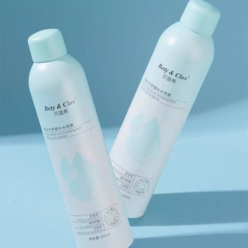 Bety&Clov贝茵希微分子舒缓补水喷雾保湿面部身体保湿爽肤水300ml