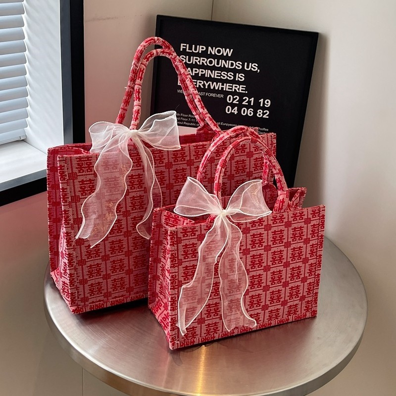 送礼袋红色包包帆布女结婚大容量妈妈手提袋新中式婚礼喜字装红包