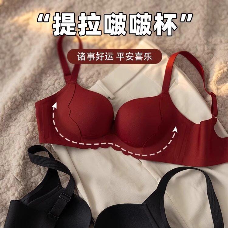 女士绝美内衣红色内衣套装女小胸聚拢收副乳性感蕾丝文胸2026新款