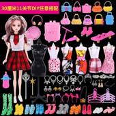 彤乐芭洋娃娃比套装 超多衣服过家家儿童生日礼物 玩具女孩公主换装