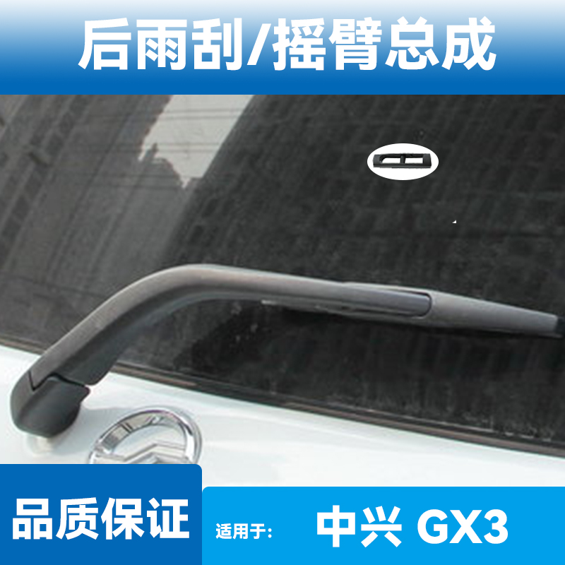 30天无理由退换