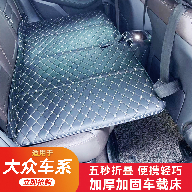 大众旅行折叠床携带方便