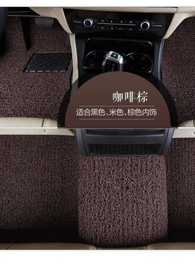 比亚迪元唐宋S7思锐速锐S6 F3R G6秦G3L3 F6F0G5专用丝圈汽车脚垫