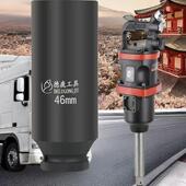 1寸加长套筒16cm大风炮电动起子20cm长加深加厚重型特长套筒头