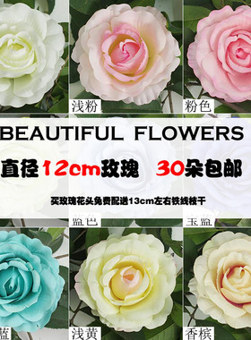 婚庆橱窗背景墙创意仿真花