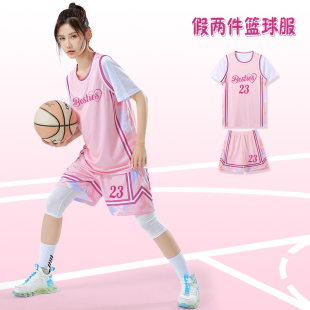 2026新款篮球服女生套装定制假两件短袖学生班服团队比赛球衣女款