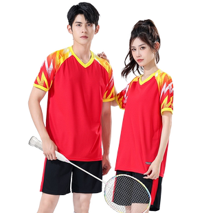 打羽毛球运动套装女羽毛球短裤 女 速干乒乓球运动服情侣款网球服