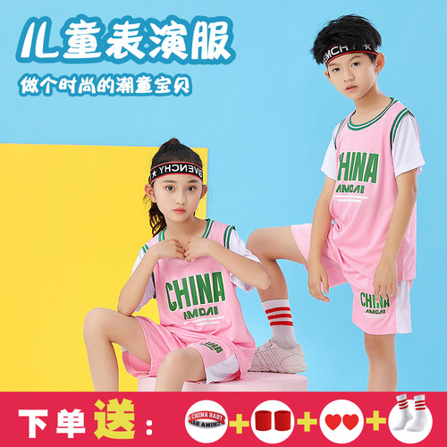 男女同款【亲肤舒服】时尚表演服