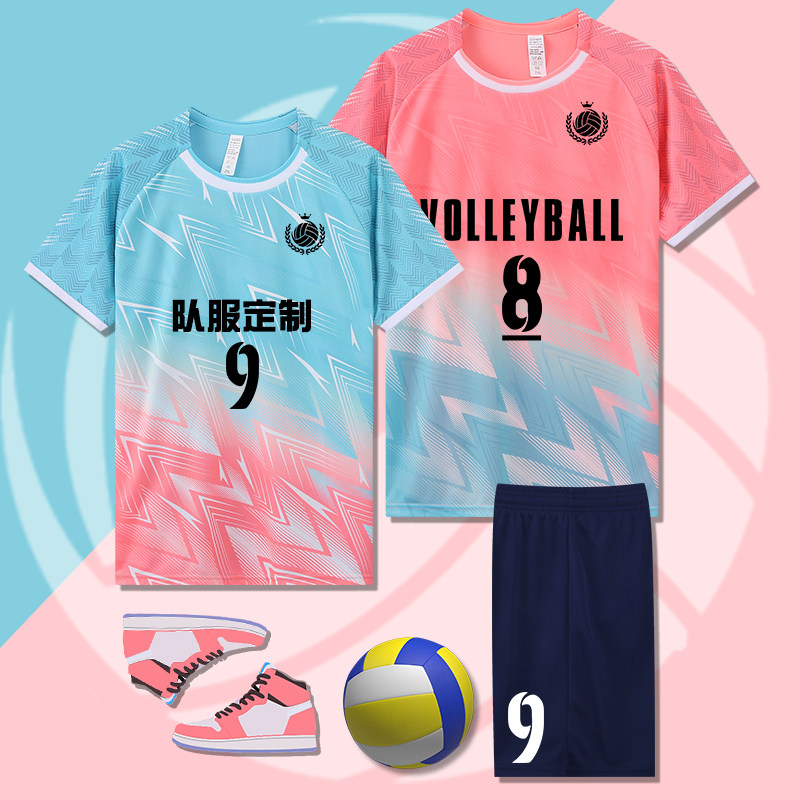 排球服可定制男女同款图片