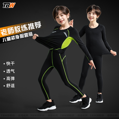 2025新款运动短袖女跑步健身衣