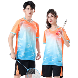 成年羽毛球服气排球服训练服套装专业比赛服速干短袖羽毛球大赛服