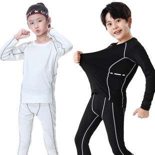 儿童紧身衣篮球训练服女童运动健身高弹速干衣套装秋冬跑步打底裤